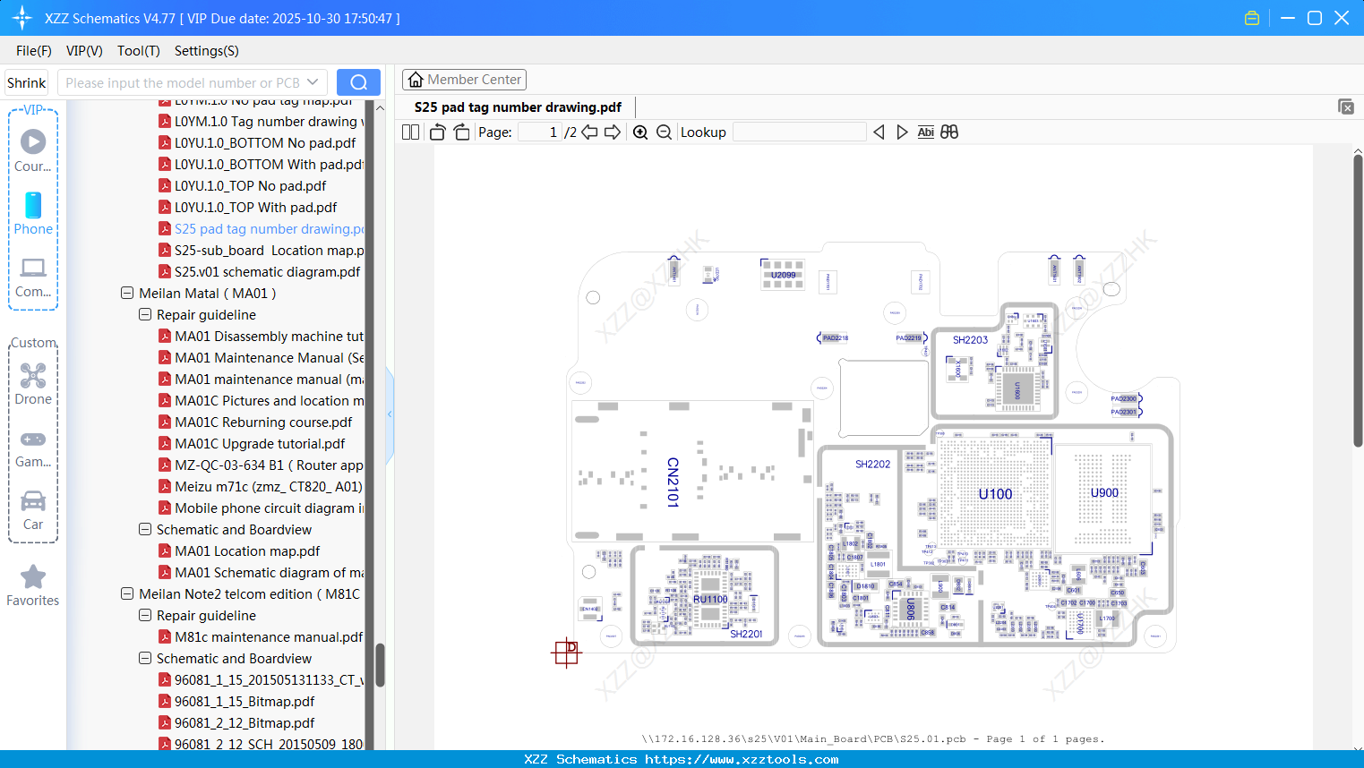 Meizu S25 Pad Tag Number Drawing